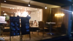 木と水と土と