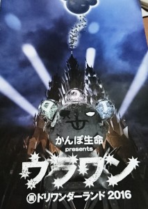 しあわせ