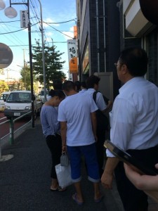 埼玉屋
