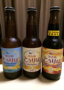 やっぱりこれだね！
