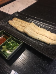 丑の日