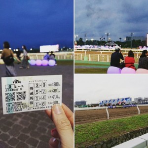 8月も始まり