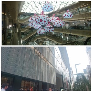 GINZA SIX