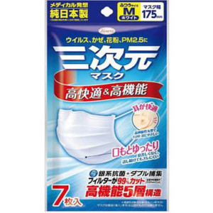 今年は秋、ありましたっけ?!