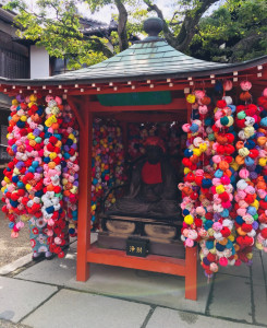 大阪京都の旅 ３日目 八坂庚申堂