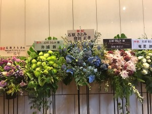 密やかな結晶