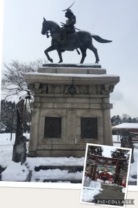 仙台へ