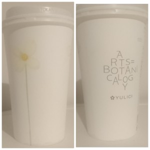 ローソンのハーブティー