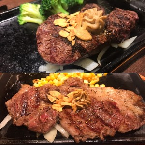 いきなりステーキ