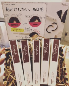 手を汚さないスタイリング剤