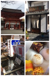 久々の京都