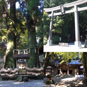 九州旅行 終わり