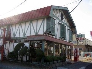 新しく始まりがあれば終わりもあるって事ですね