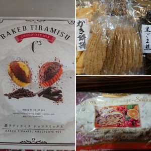 バレンタインデーも終わり