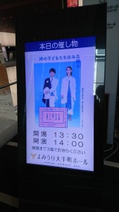 岩崎、54に数日行きます。