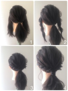 簡単アレンジ